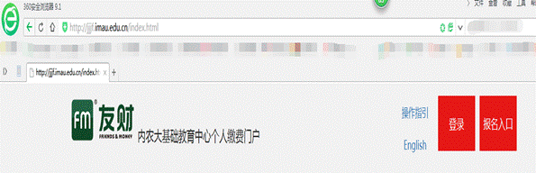 QQ截图20180309170645.png