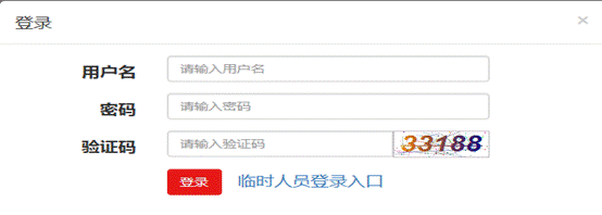 QQ截图20180309170923.png